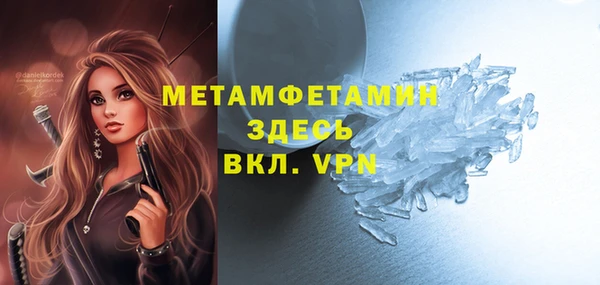 прущие крисы Балабаново