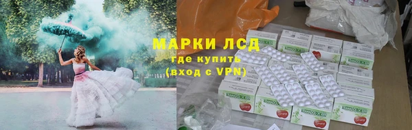 кристаллы Белоозёрский
