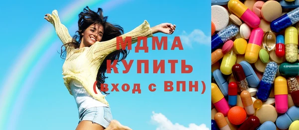СК Беломорск