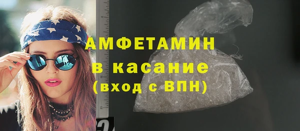 прущие крисы Балабаново
