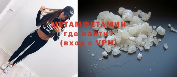 а пвп мука Баксан