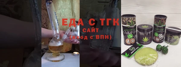 СК Беломорск