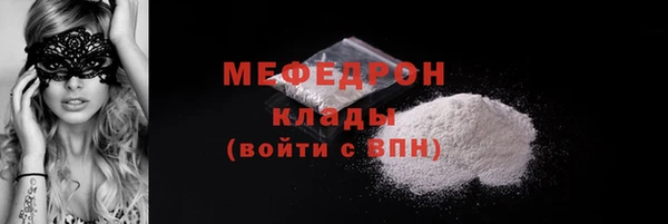 СК Беломорск