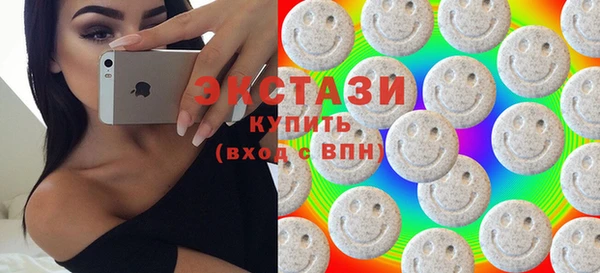 СК Беломорск