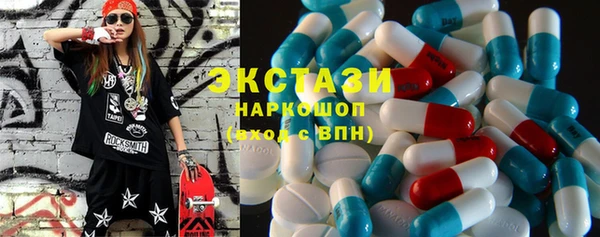 а пвп мука Баксан