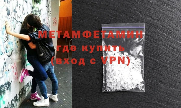 СК Беломорск