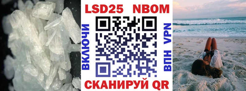 Лсд 25 экстази кислота где найти наркотики Магас