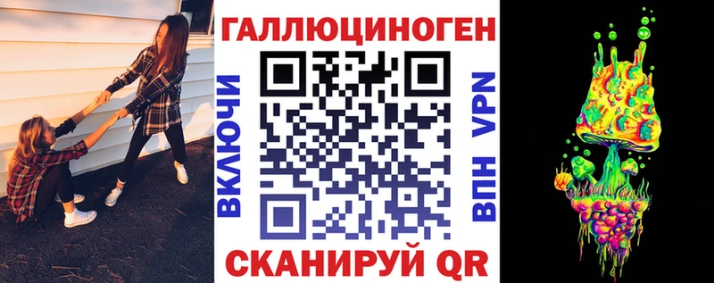 даркнет сайт  Магас  Псилоцибиновые грибы Psilocybe 
